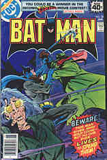 Batman 307
