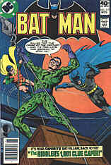 Batman 317