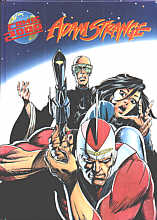 Comic 2000 1