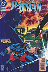 Detective Comics 682