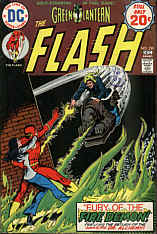 Flash 230