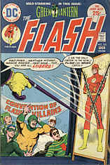 Flash 231