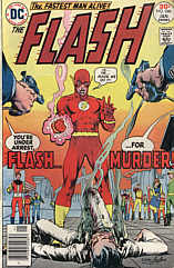 Flash 246