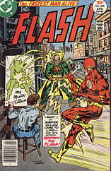 Flash 248