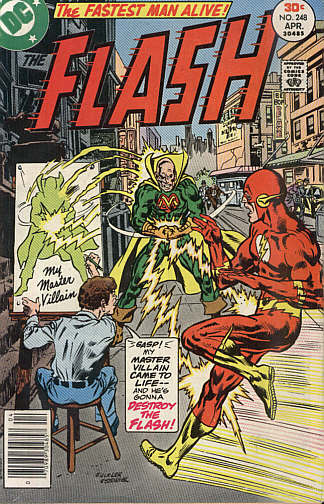 Flash 248