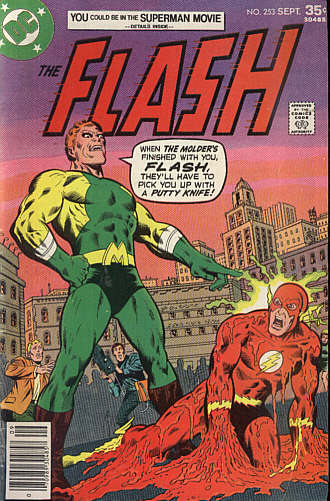 Flash 253