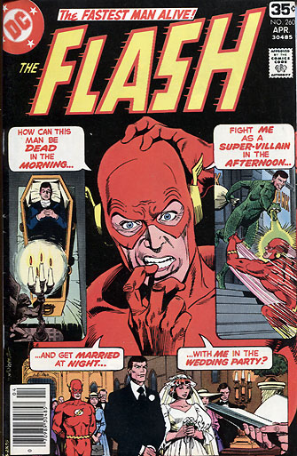 Flash 260