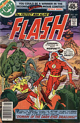 Flash 269