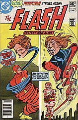 Flash 296