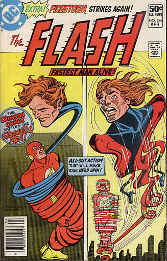 Flash 296