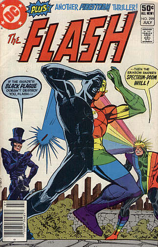Flash 299