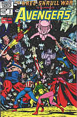 Kree-Skrull war 2