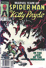 Marvel Team-Up 135