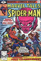 Marvel Tales 115