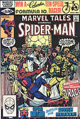 Marvel Tales 133