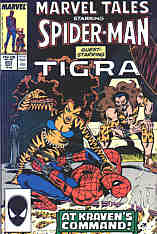 Marvel Tales 203