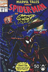 Marvel Tales 254