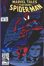 Marvel Tales 264