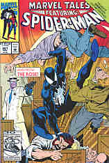 Marvel Tales 267