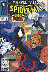 Marvel Tales 271