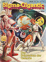 Sigma-Gigantic 1