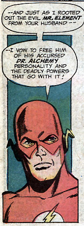 Flash 230