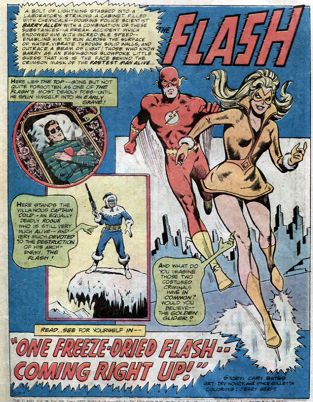 Flash 250