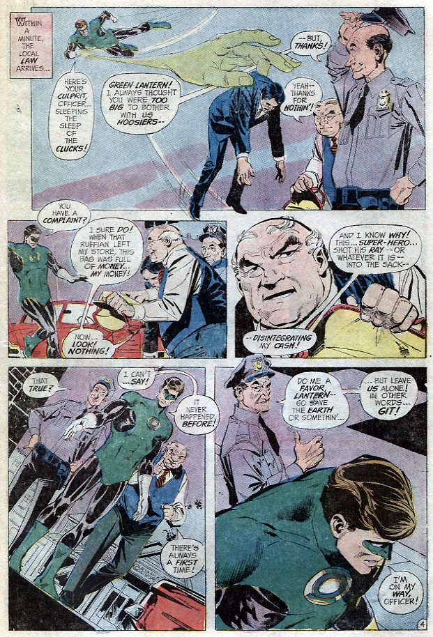 Flash 224